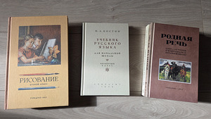 Книга обучение (2 фото из 10)