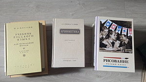 Книга обучение (4 фото из 10)