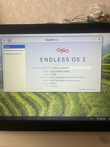 Sülearvuti ASUS 4/500 GB filmide ja interneti jaoks (Endless (2 foto / 4)
