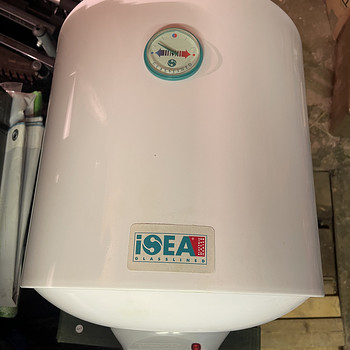 Veeboiler