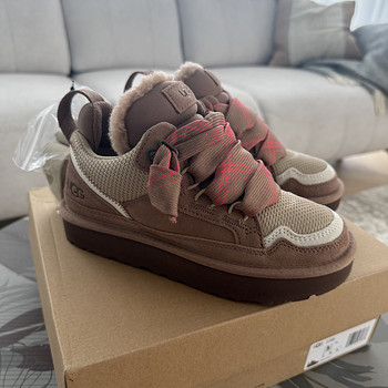 Naiste UGG tossud
