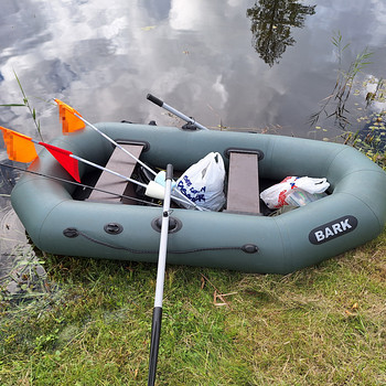 Täispuhutav PVC-paat Bark 240