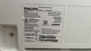 Ambilight Philips telekas, model 43PUS6804/12 (3 foto / 5)