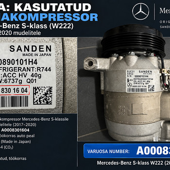 Компрессор кондиционера R744