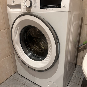 Продаю стиральную машину Beko B3WF U 7744 WB