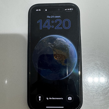 iPhone 15 pro