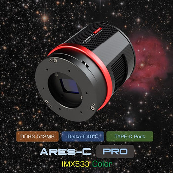 Астрофотокамера Player One Ares-C (IMX533)