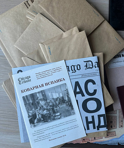 Настольная игра «Однажды в Чикаго. 1930» с дополнением (2 фото из 4)