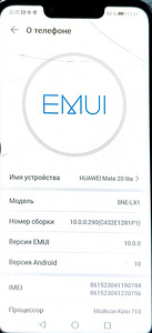 HUAWEI Mate 20 lite (64GB) — Täielikult töökorras / Töökorras (9 foto / 10)