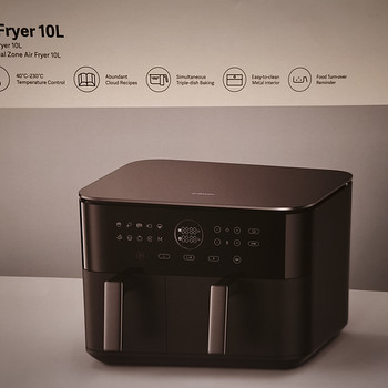 Xiaomi dual zone air fryer 10l