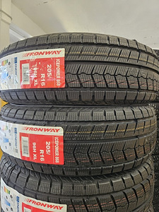205 55 R 16 FRONWAY ICEPOWER 868 ( UUED ) (3 foto / 4)