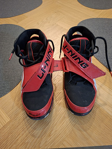 Korvpalli tossud Li-Ning (1 foto / 3)