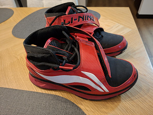 Korvpalli tossud Li-Ning (3 foto / 3)