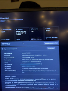 MSI GL75 Leopard 10SCSR (7 foto / 7)
