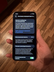 iPhone 12 Pro (1 foto / 4)