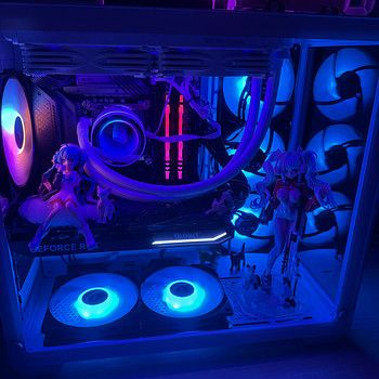 RTX 4070 arvuti
