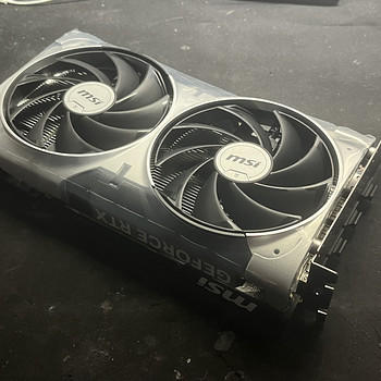 Graafikakaart MSI GeForce RTX 5060 8GB