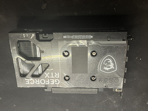 Видеокарта MSI GeForce RTX 5060 8GB (2 фото из 7)