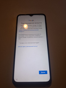 Samsung Galaxy A13 (Скорее всего на запчасти) (2 фото из 3)