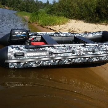 Лодка ADMIRAL 330