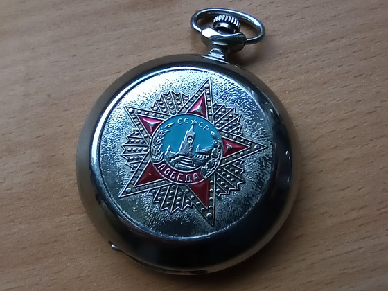 Карманные часы MOLNIJA
