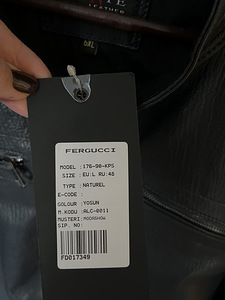 Кожаная новая мужская куртка XL/XXL (3 фото из 3)
