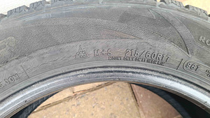 COOPER NAASTREHVID 215/60 R17 (4 foto / 6)