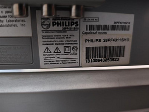Телевизор Philips (2 фото из 2)