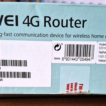 Müüa ruuter Huawei