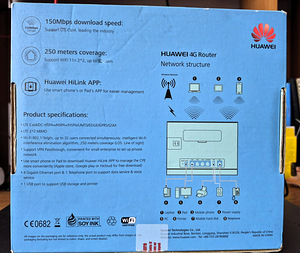 Продам рутер Huawei (2 фото из 6)