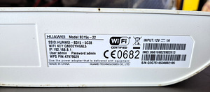 Продам рутер Huawei (6 фото из 6)