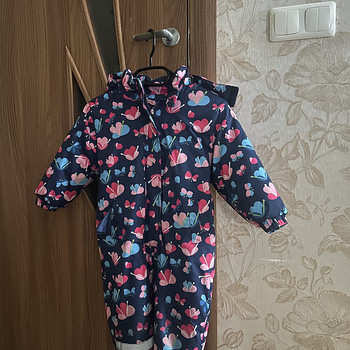 KU KIDS Sügisene kombinesoon