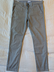 Püksid Pepe Jeans (1 foto / 4)