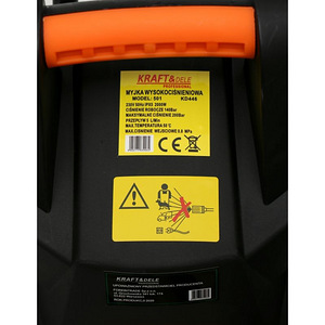 Мойка высокого давления 2000W 200 bar KD447 (7 фото из 7)