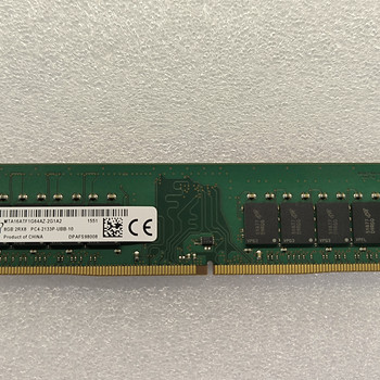 DDR4 8GB