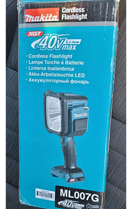 MAKITA LED AKULAMP ML007G XGT 40V töövalgusti (4 foto / 4)