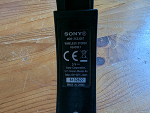 Беспроводные наушники Sony MDR-ZX330BT (3 фото из 3)