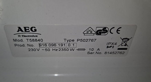 Сушильная машина AEG/Electrolux T58840 7 кг (6 фото из 6)