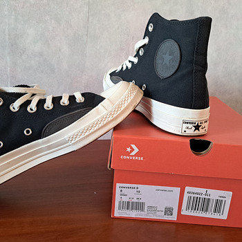 Konverse all star ketsid 41,5