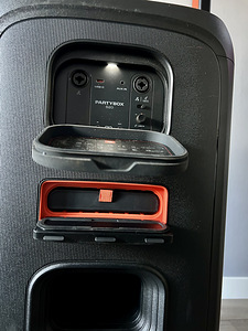 JBL Partybox 520 (4 foto / 5)