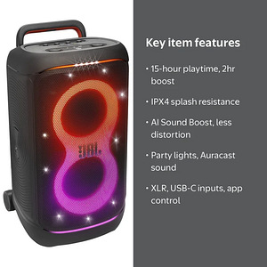JBL Partybox 520 (5 foto / 5)