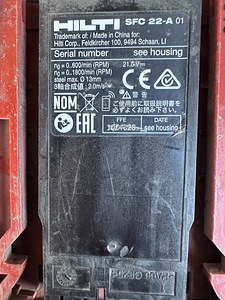 Аккумулятор Hilti SFC 22-A (3 фото из 3)