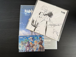 Genshin impact artbook vol.1-2 (2 foto / 5)