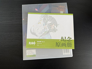 Genshin impact artbook vol.1-2 (5 foto / 5)