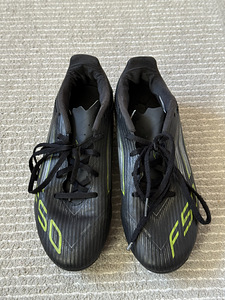 Jalgpallisaapad Adidas F50 (4 foto / 6)