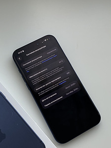 iPhone 17 Pro Max 256 GB eSIM (3 foto / 3)