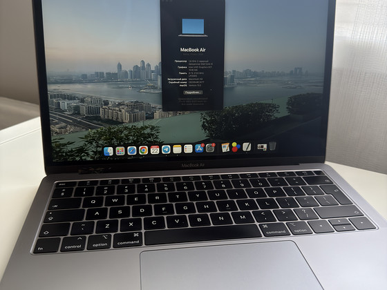 MacBook Air 13” 2018