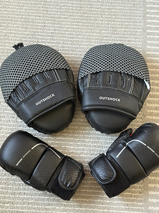 Boxing Punching (1 foto / 3)