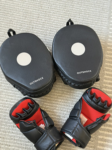 Boxing Punching (2 foto / 3)