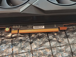 AMD RX 7900 XT 20GB (5 foto / 5)